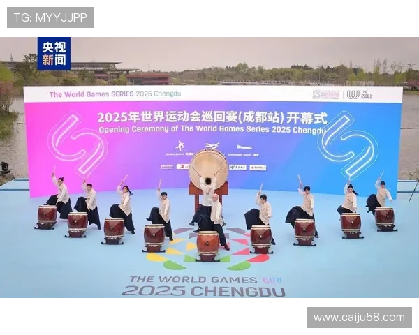 中国代表团在2025年夏季世界大学生运动会上再创辉煌展现卓越实力