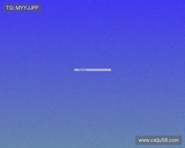 马竞以2600万欧元签下拉斯帕多里转会正式敲定 马竞以2600万欧元签下拉斯帕多里转会正式敲定