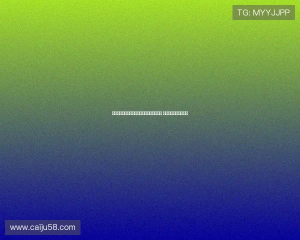 德保罗:我和梅西共同梦想在俱乐部并肩作战 国家队是最重要的目标 德保罗:我和梅西共同梦想在俱乐部并肩作战 国家队是最重要的目标