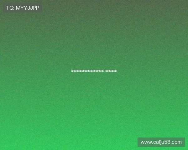 曼城夏窗引援强势补强签下赖因德斯与多纳鲁马 多位功勋球员告别