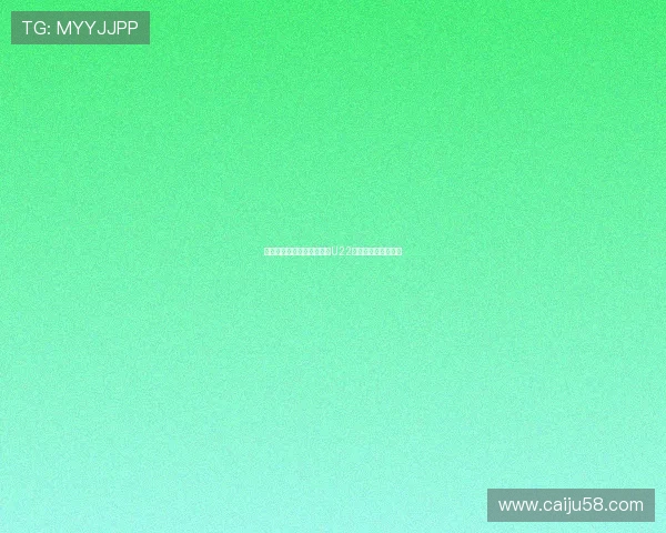 木塔力甫因髋关节伤情暂别U22国足预计缺席约两周