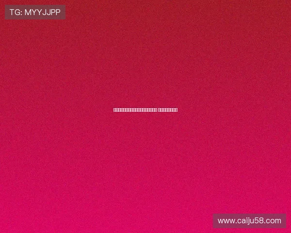 法甲联赛新赛季前瞻:豪门争锋新星崛起 竞争激烈引人注目 法甲联赛新赛季前瞻:豪门争锋新星崛起 竞争激烈引人注目