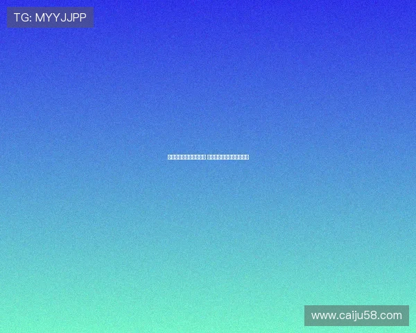 亚马尔决心加强右脚训练 弗里克全力支持并跟进计划 亚马尔决心加强右脚训练 弗里克全力支持并跟进计划