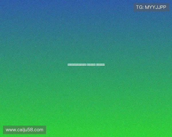 德甲球队近期战绩回顾与分析 强队表现稳健 黑马崭露头角