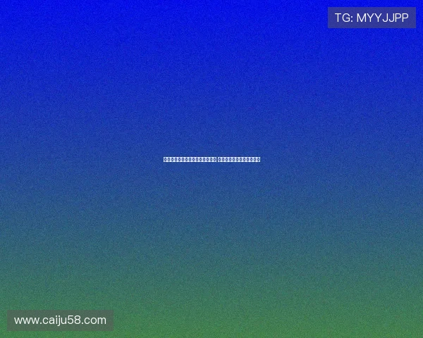 米兰跟队:佳夫对未来持开放态度 租借霍伊伦需支付租赁费用 米兰跟队:佳夫对未来持开放态度 租借霍伊伦需支付租赁费用