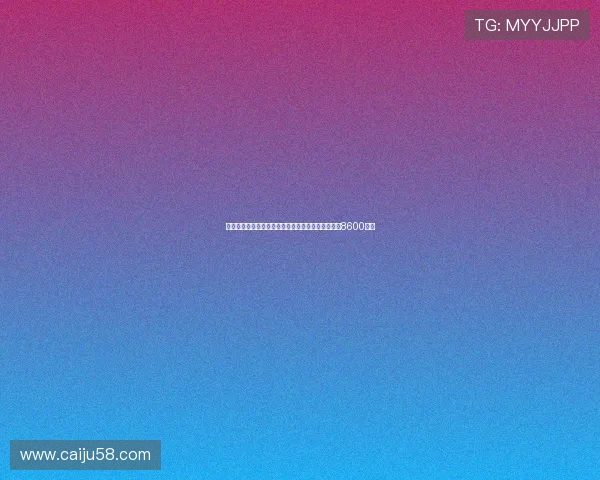 英媒曝利物浦即将开启与兰斯埃基蒂克转会谈判标价8600万镑 英媒曝利物浦即将开启与兰斯埃基蒂克转会谈判标价8600万镑