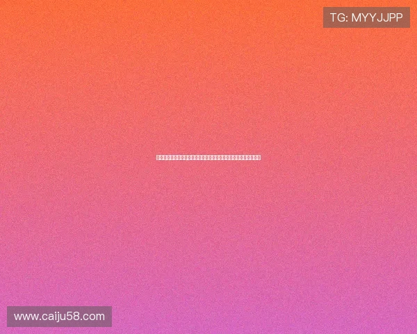 奥萨苏纳足球队历程与现状分析:从西甲挑战者到欧洲舞台的新希望 奥萨苏纳足球队历程与现状分析:从西甲挑战者到欧洲舞台的新希望