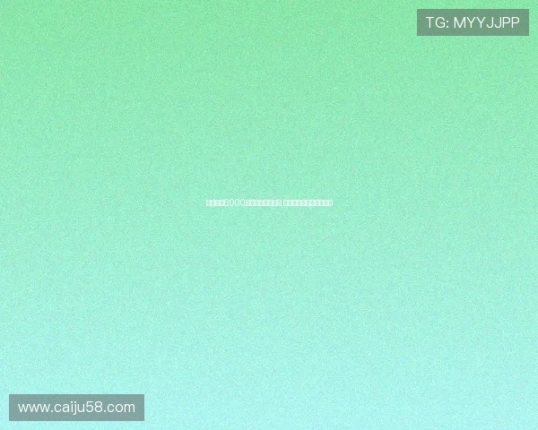 巴黎欲以6000万欧元出售穆阿尼 接受租借加强制买断选项 巴黎欲以6000万欧元出售穆阿尼 接受租借加强制买断选项