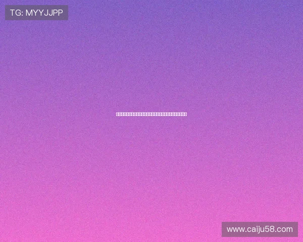 杨瀚森领衔留洋新星郭士强支持年轻球员赴海外高水平联赛锤炼