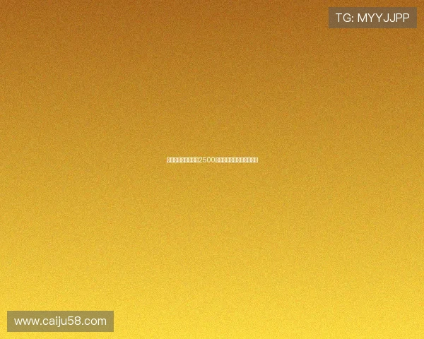 罗马接近达成协议以2500万欧加奖金报价韦斯利利马 罗马接近达成协议以2500万欧加奖金报价韦斯利利马