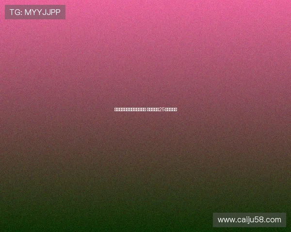 美洲杯美国队爆冷不敌乌拉圭 加洛韦空砍25分无力回天 美洲杯美国队爆冷不敌乌拉圭 加洛韦空砍25分无力回天