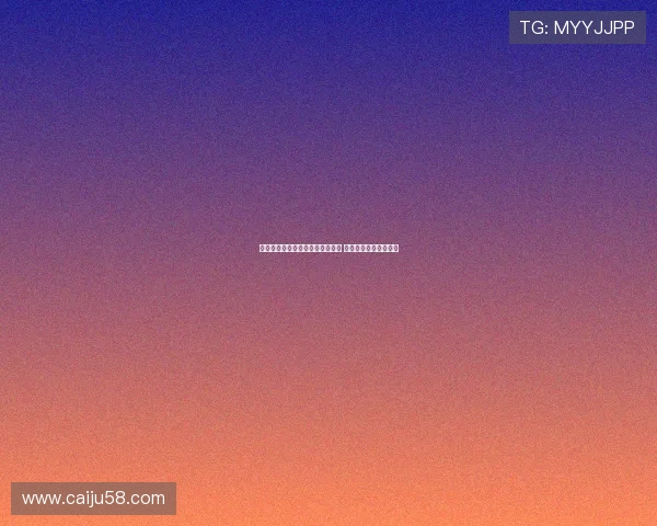 西甲金靴竞争激烈进入白热化阶段 多名球员争夺荣誉巅峰 西甲金靴竞争激烈进入白热化阶段 多名球员争夺荣誉巅峰