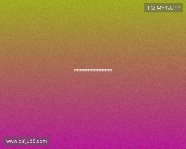 阿德利:滕哈格重视控球与比赛强度与阿隆索理念相似 阿德利:滕哈格重视控球与比赛强度与阿隆索理念相似