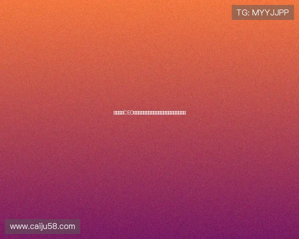 亚特兰大CEO承诺夏窗出售卢克曼但禁止加盟其他意甲俱乐部