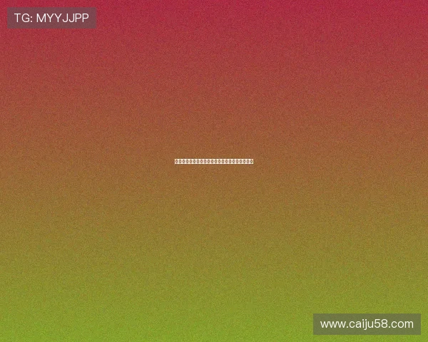 拜仁边锋伊兰昆达将于周四赴英接受沃特福德体检