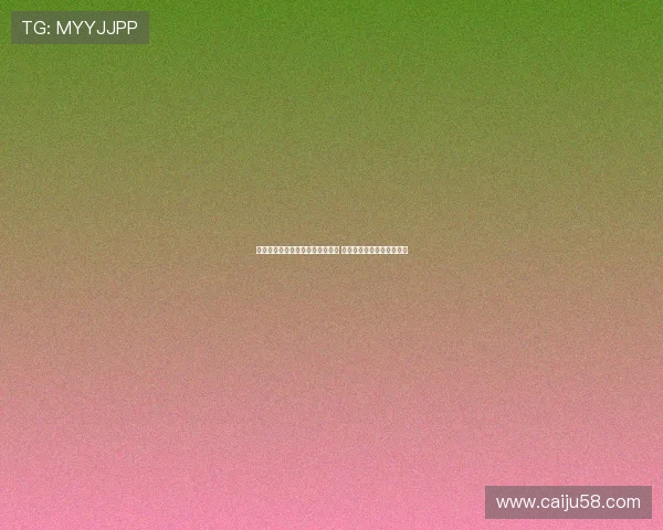 罗马诺：尤文盯上托纳利转会目标 纽卡若真卖恐引发球迷反抗