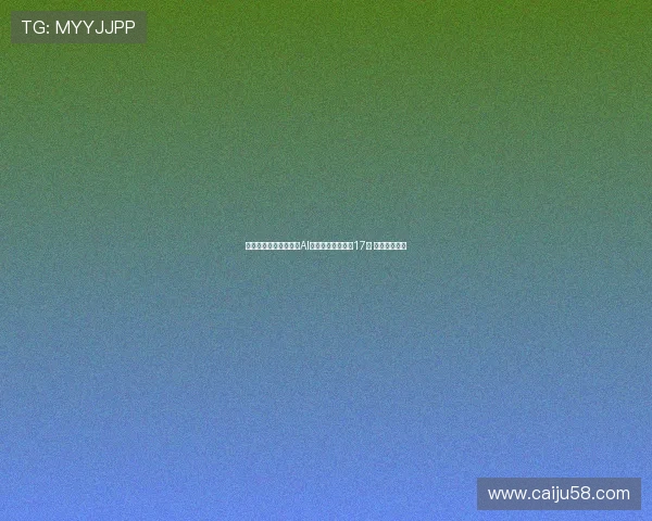 西足协裁判技术委员会AI顾问阿隆索离职仅17天 引发广泛关注 西足协裁判技术委员会AI顾问阿隆索离职仅17天 引发广泛关注