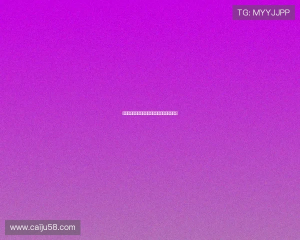 佩杜拉：科莫有信心在周三前完成莫拉塔转会事务