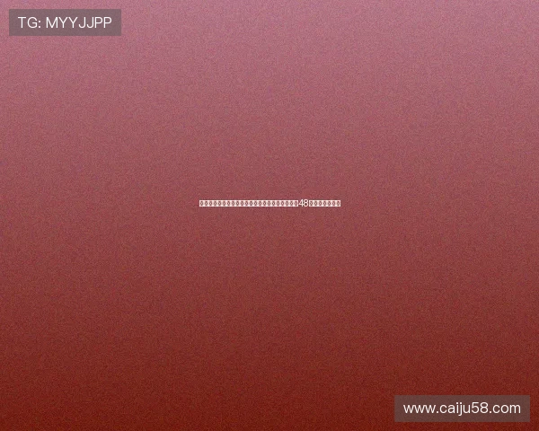 尤文计划将道尔租借至森林俱乐部并附带买断条款48小时内完成交易