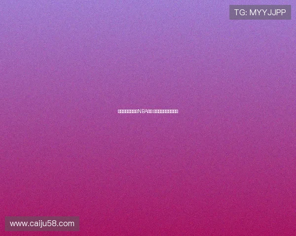 林葳回国不再备战NBA选秀 将专注全运会男篮预赛