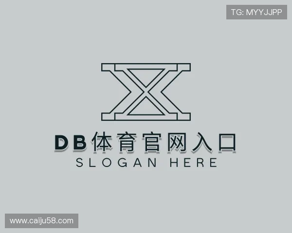 知道db体育官网入口